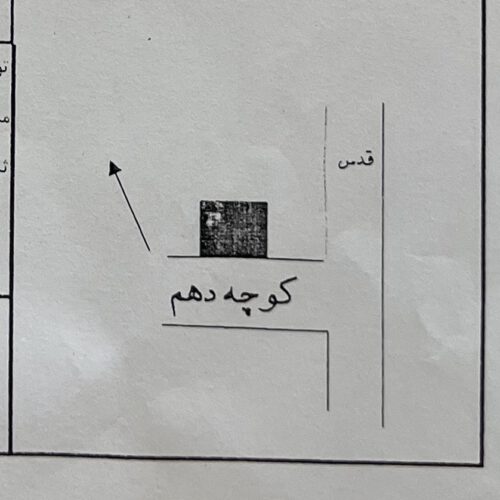 خانه کلنگی در خیابان قدس مرکز شهر آباده بع فروش میرسد