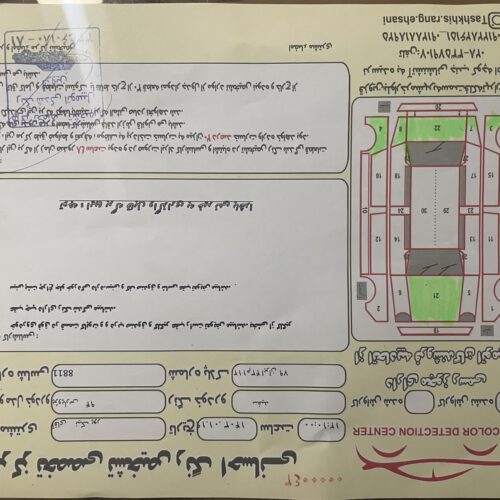 پژو پارس دوگانه سوز داشبورد جدید مدل 94