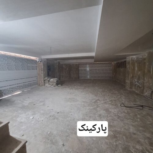 فروش آپارتمان