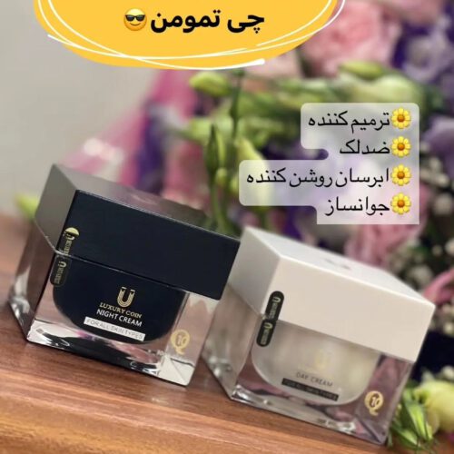 محصولات لاکچری کوین