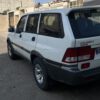 موسو کاغذی 2005 دنده 2300