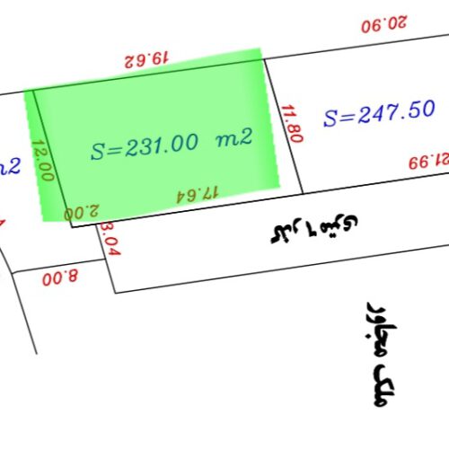 230 متر زمین تفکیکی در شمال (بابل) قابل ساخت و ساز