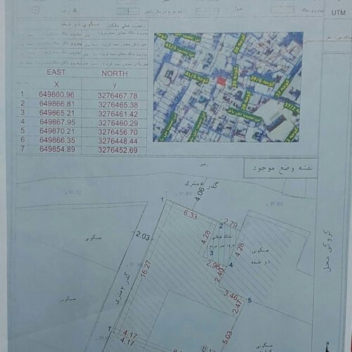 خانه کلنگی،دو نبش بین مسجدنصیرالملک و شاهچراغ