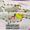 فروش فوری زمین مسکونی داخل بافت بعلت نیاز مالی
