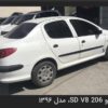 پژو 206 sd