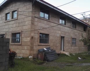 دو طبقه ویلایی