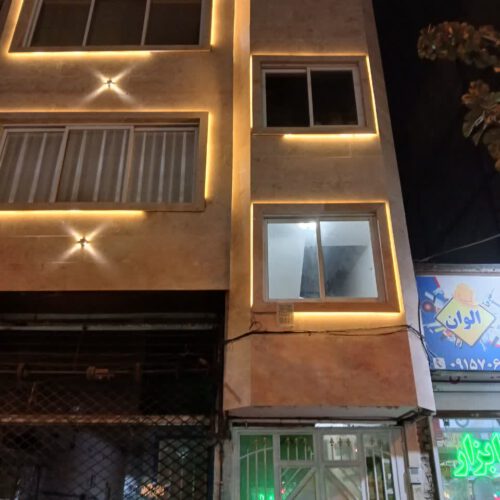 آپارتمان  حاشیه اصلی بلوار خادم الشریعه