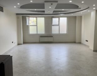 اپارتمان 122متری گوهردشت