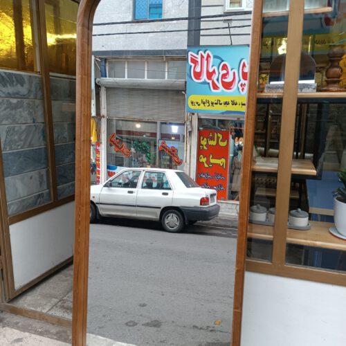 آینه قدی