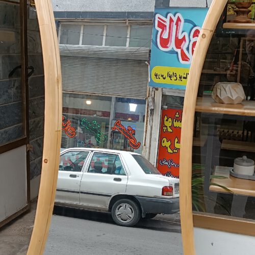 آینه قدی