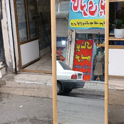 آینه قدی