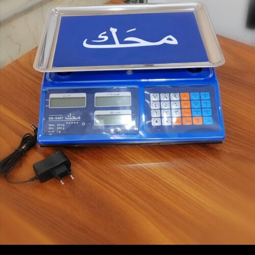 ترازو و باسکول با نازلترین قیمت