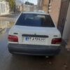 پراید1379