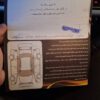 207 اتوماتیکTU5Pسقف فلز 1403
