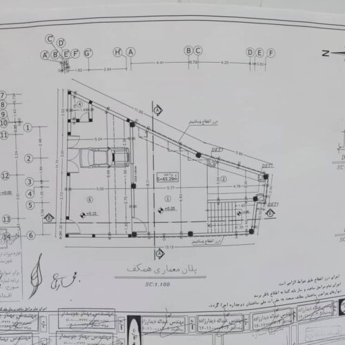 زمین ب متراژ 136 متر دارای جواز ساخت اماده و سند تک برگ اوقافی پشت پاساژ مهستان