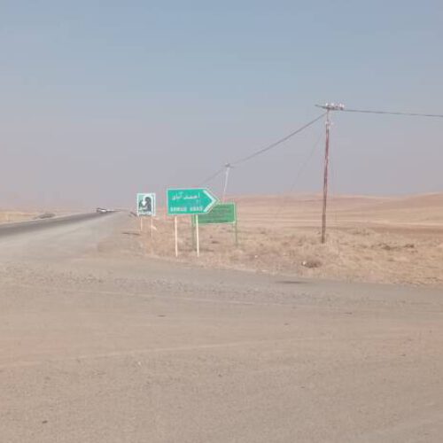 زمین بیلوردی جهت سرمایه گذاری
