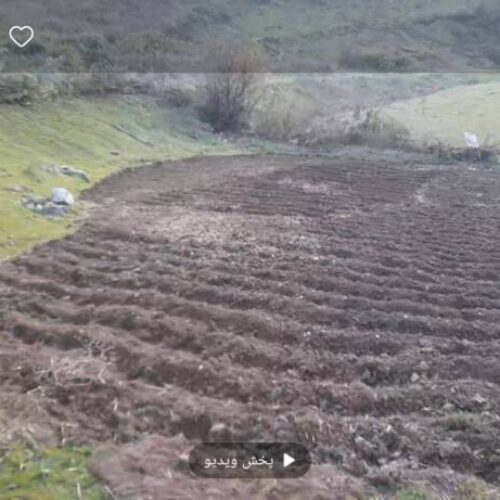 500 متر زمین باغی روستای گردشگری شیرین آباد