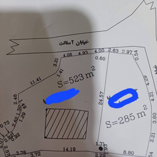 فروش زمین و خانه کلنگی