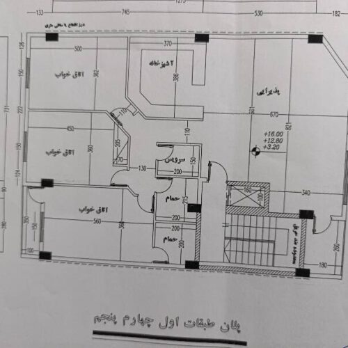 پیش فروش واحد 140متری