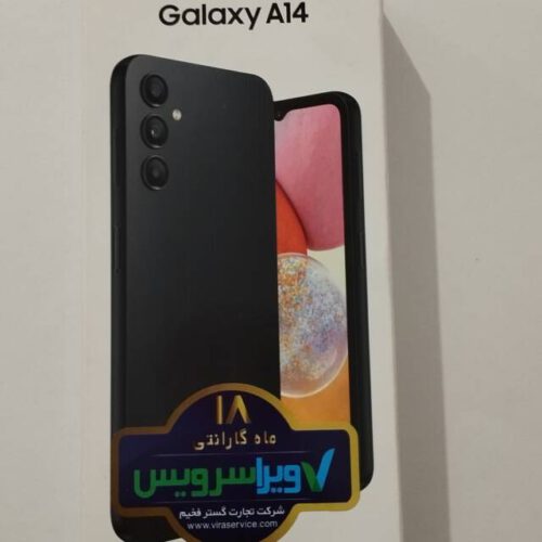 گوشی سامسونگ A14 رم 6