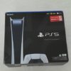 Ps5 digital edition.  825G