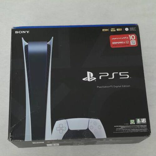 Ps5 digital edition.  825G