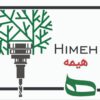 شراکت کاری