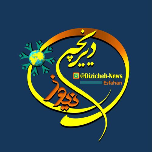 طراحی لوگو برتر
