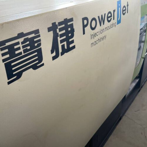 دستگاه تزریق پلاستیک 126 تنی powerjet با شرایط