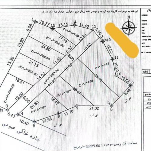 فروش زمین از 400 متری با کاربری مسکونی در دفراز