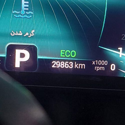 فروش ماشین تیگو 7پرو