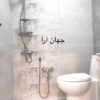 63 متر جهان ارا