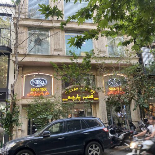 65 متر فلت سند اداری بر فلسطین جمهوری
