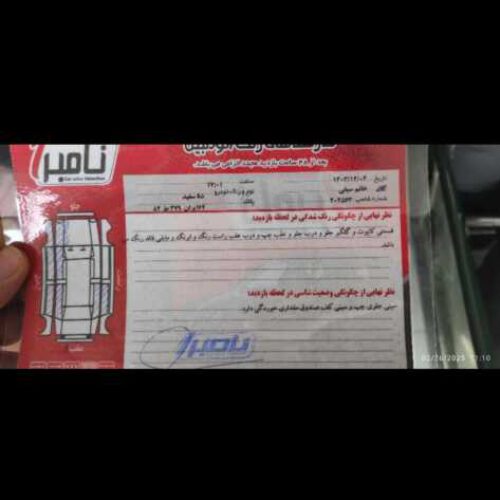 فروش دنا معمولی