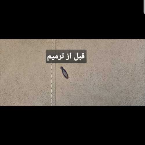 روفو،تعمیر سوختگی پارچه مبل،ترمیم سوراخ پارچه مبل