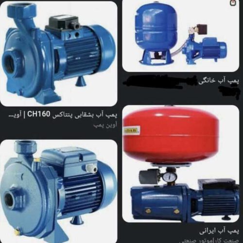 نصب،تعمیرات،سیم پیچی