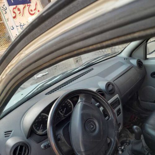 ال 90 مدل 95 فول تمام رنگ