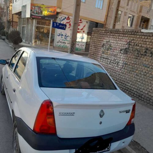 ال 90 مدل 95 فول تمام رنگ
