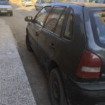 فولکس گل