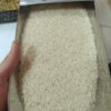 برنج هاشمی