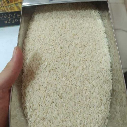 برنج هاشمی