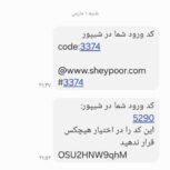 بسته بندی ظروف یکبارمصرف