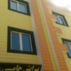 سازه پیش ساخته  lsf. سمنت برد