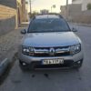 رنو داستر