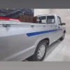 مزداکارا1700