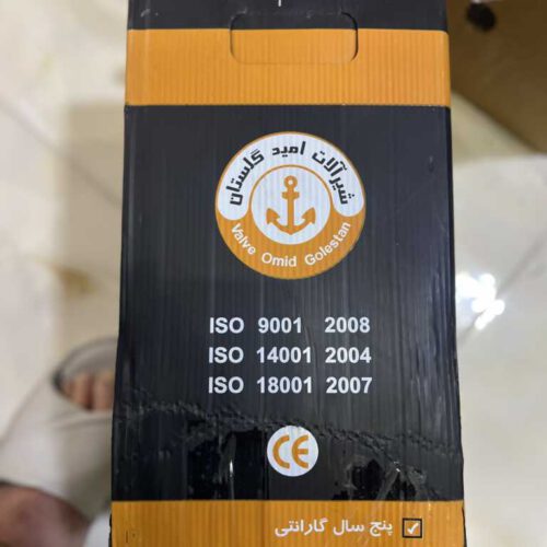 شیر خودکار یورک ایتالیا،شیر فلکه وگ گلستان،لرزه گیر ارتعاشات