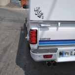 پادرا پلاس عروسک