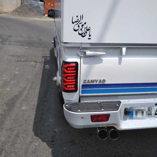 پادرا پلاس عروسک