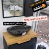 لوله واتصالات و تجهیزات لوله کشی واستخر
