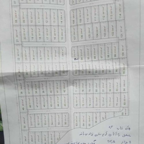 فروش زمین شهرکی شمال شهر نور چمستان